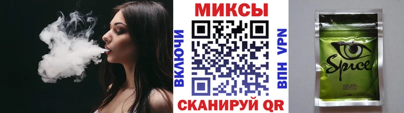 БУТИРАТ BDO  Купить  Щёлкино 