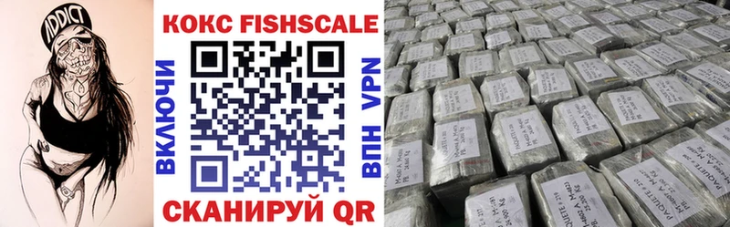 Купить закладки  Щёлкино  COCAIN 97% 