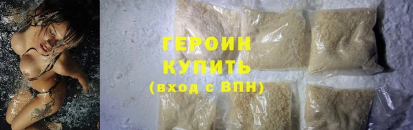 МДПВ Михайловск