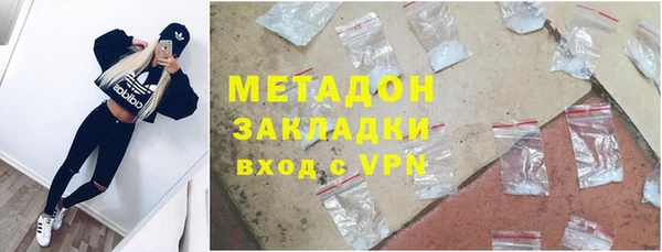 МДПВ Михайлов