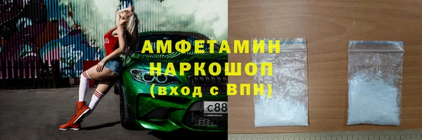 МДПВ Михайловск
