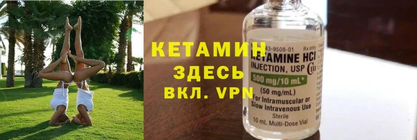 МДПВ Михайловск