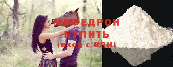 МДПВ Михайлов