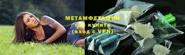 МДПВ Михайловск