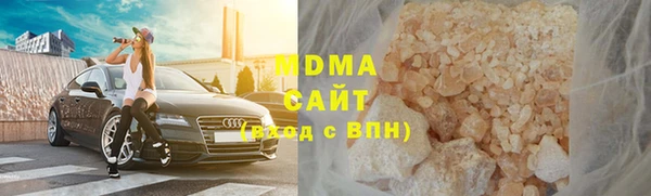 МДПВ Михайловск