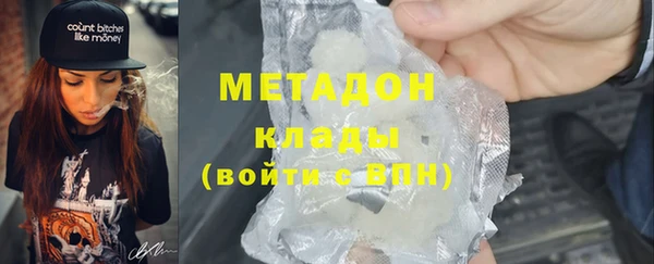 МДПВ Михайловск