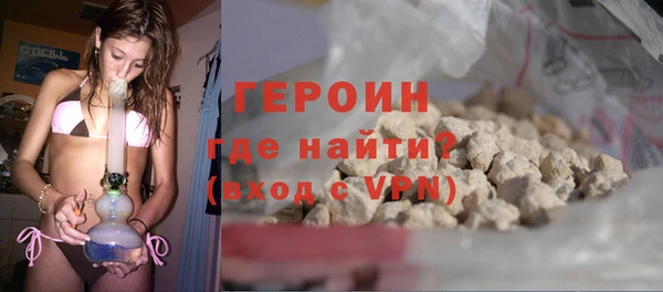 МДПВ Михайловск