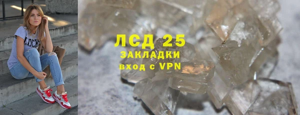 МДПВ Михайлов