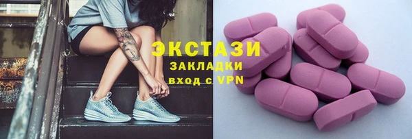 МДПВ Михайлов