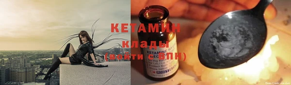 МДПВ Михайлов