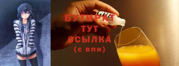 МДПВ Михайловск