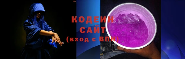 МДПВ Михайловск
