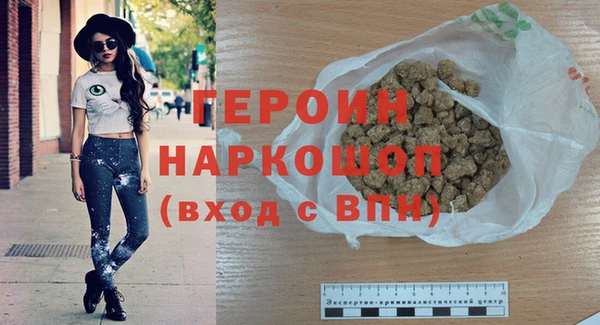 МДПВ Михайловск