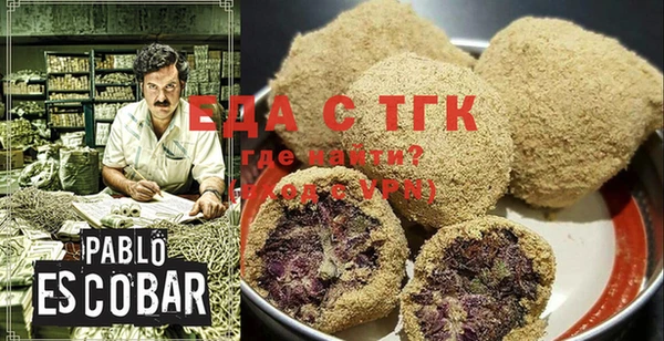МДПВ Михайлов