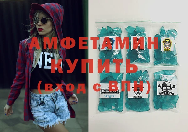 МДПВ Михайлов