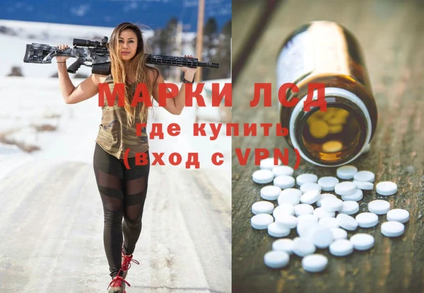 COCAINE Михайловка