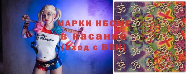 МДПВ Михайловск