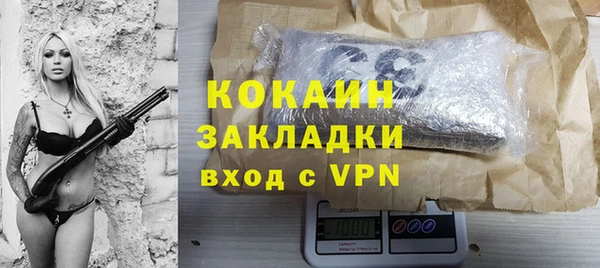 МДПВ Михайловск