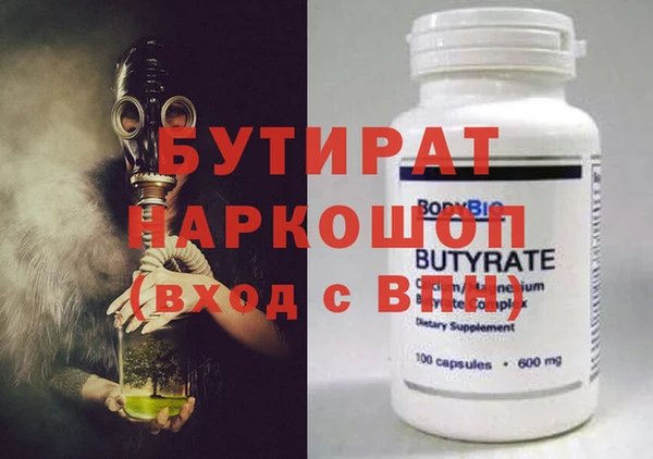 МДПВ Михайловск