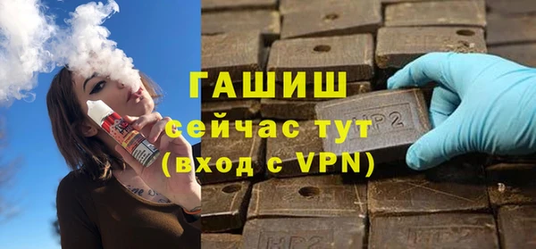 МДПВ Михайловск