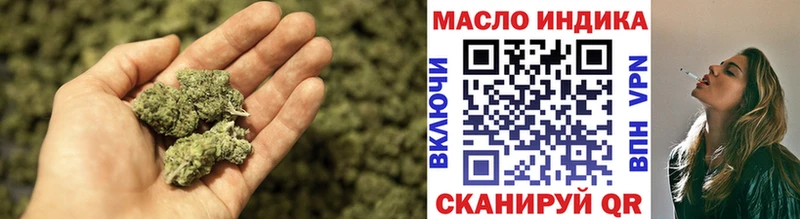Купить закладки  Щёлкино  ТГК вейп с тгк 